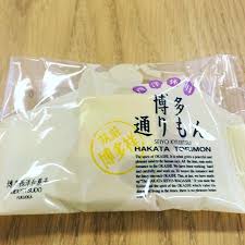 画像に alt 属性が指定されていません。ファイル名: toori.jpg